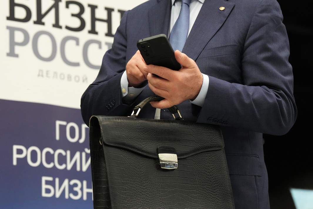 ип