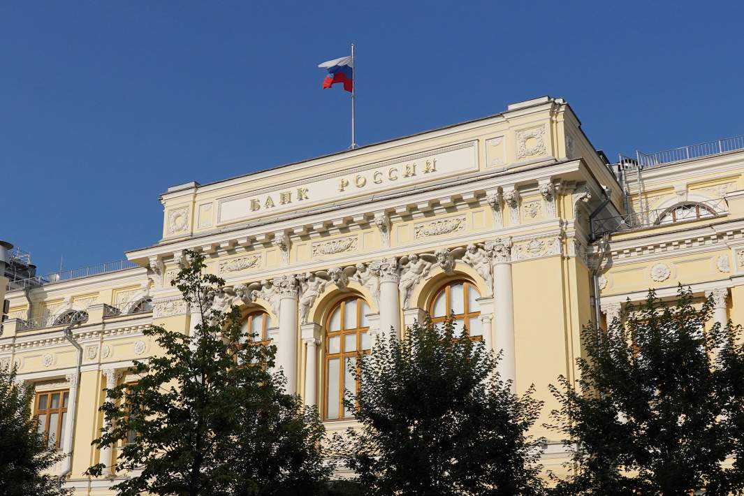 Здание банка России 
