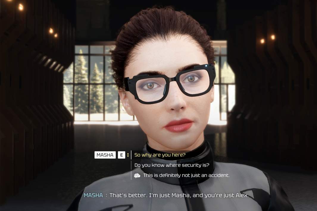 игра