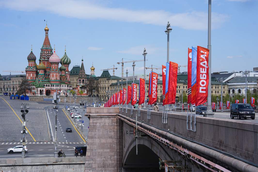 Кремль