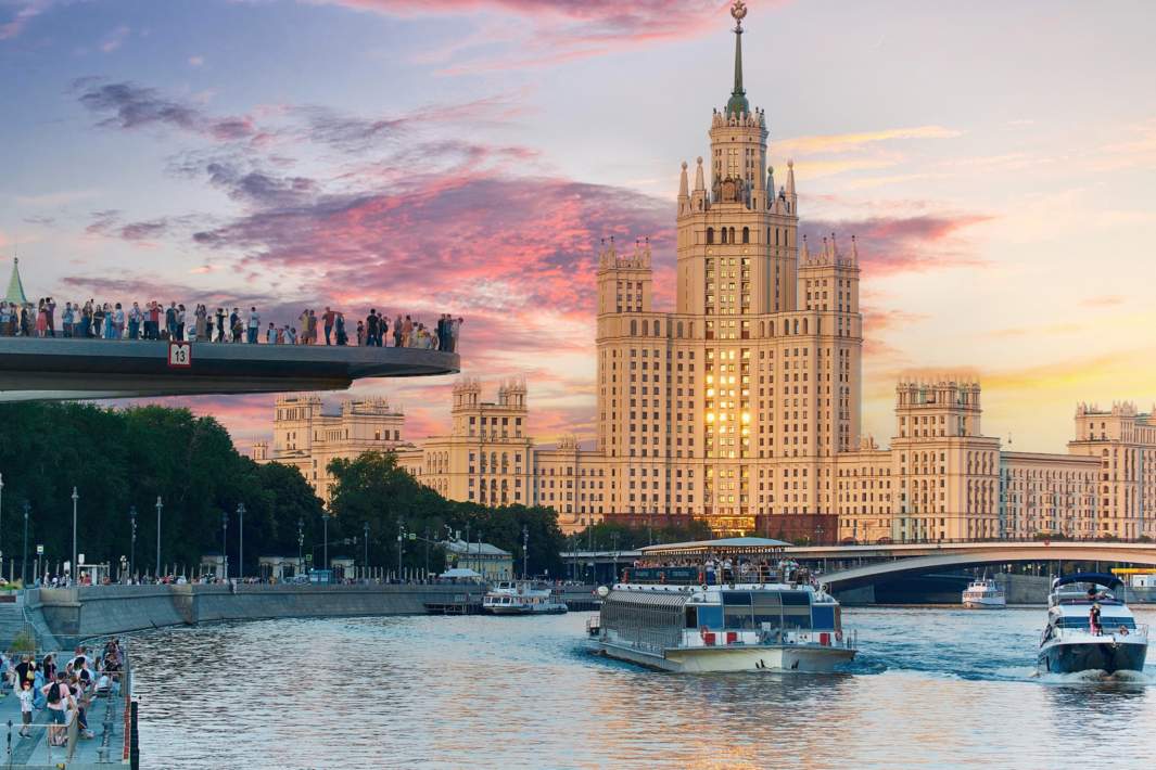 Погода