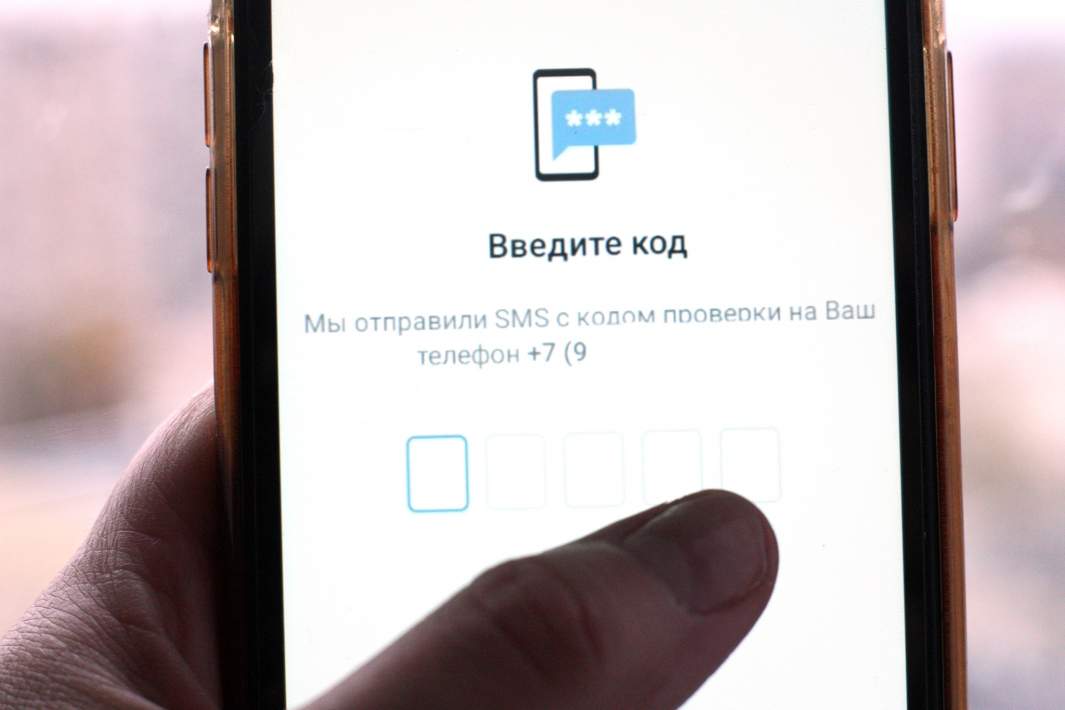 код
