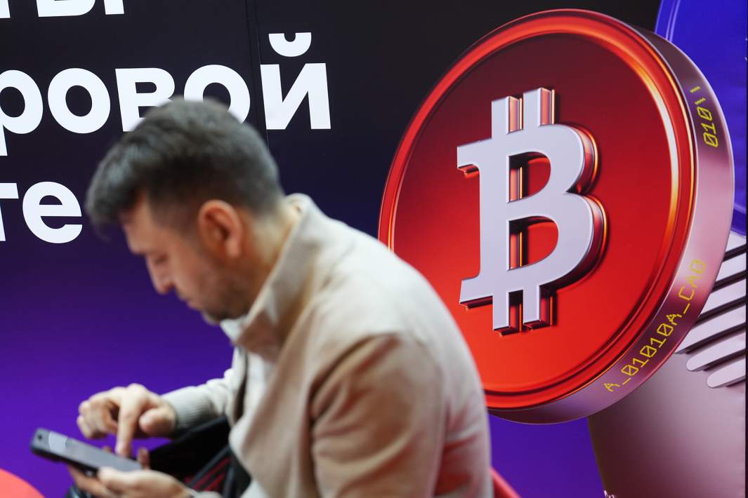 биткоин