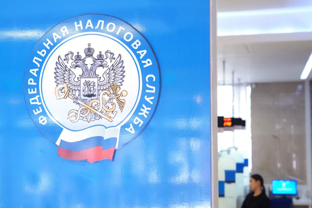 фнс