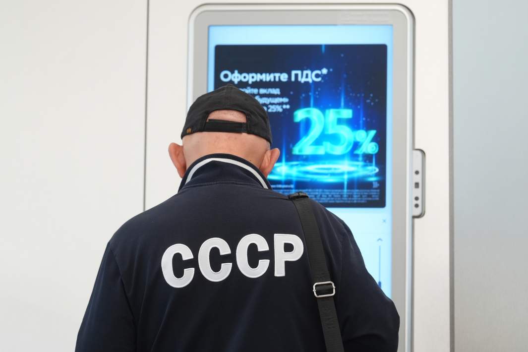 пдс