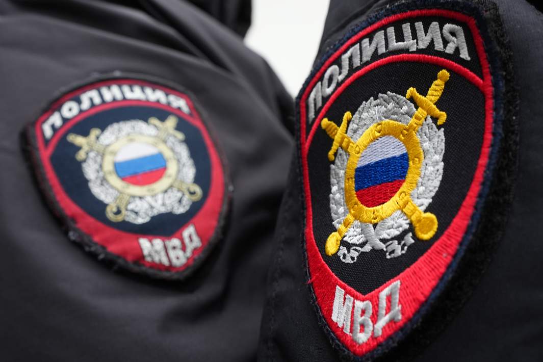 мвд