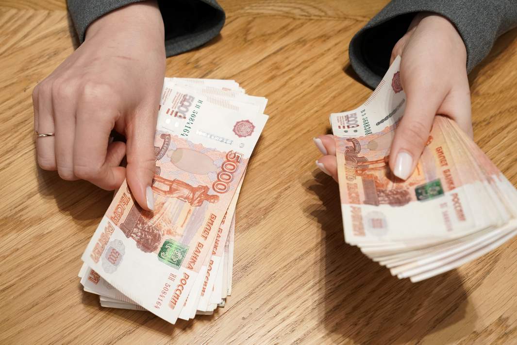 Рублевые купюры 