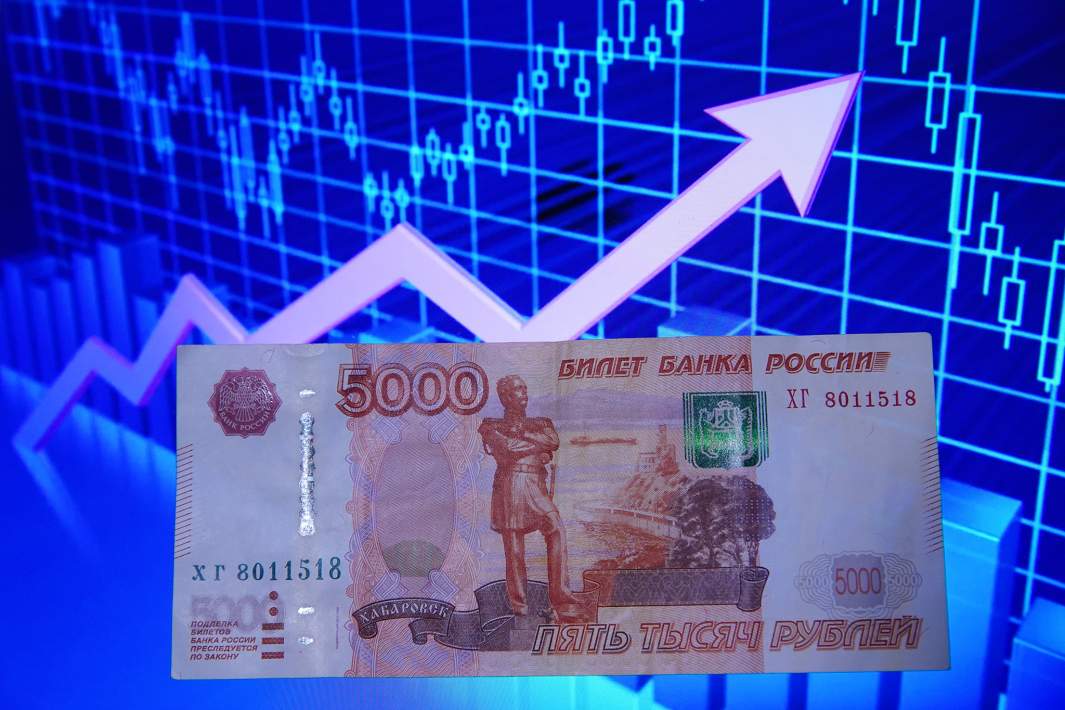 Инвестиции
