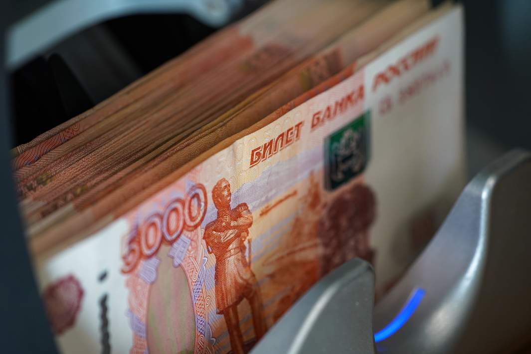 Рублевые купюры 