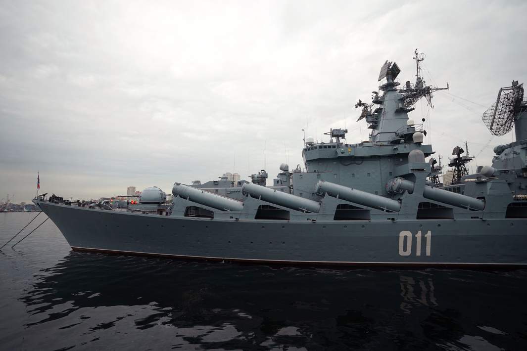 варяг