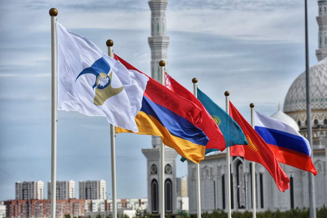 Флаги