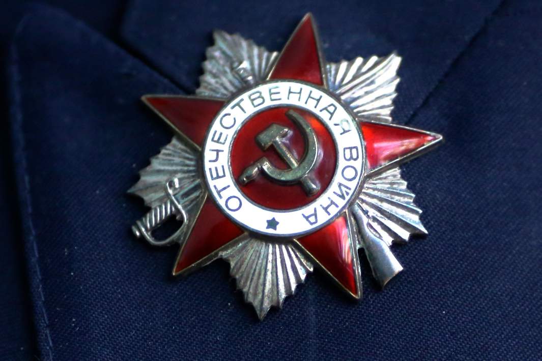 Орден Отечественной войны II степени