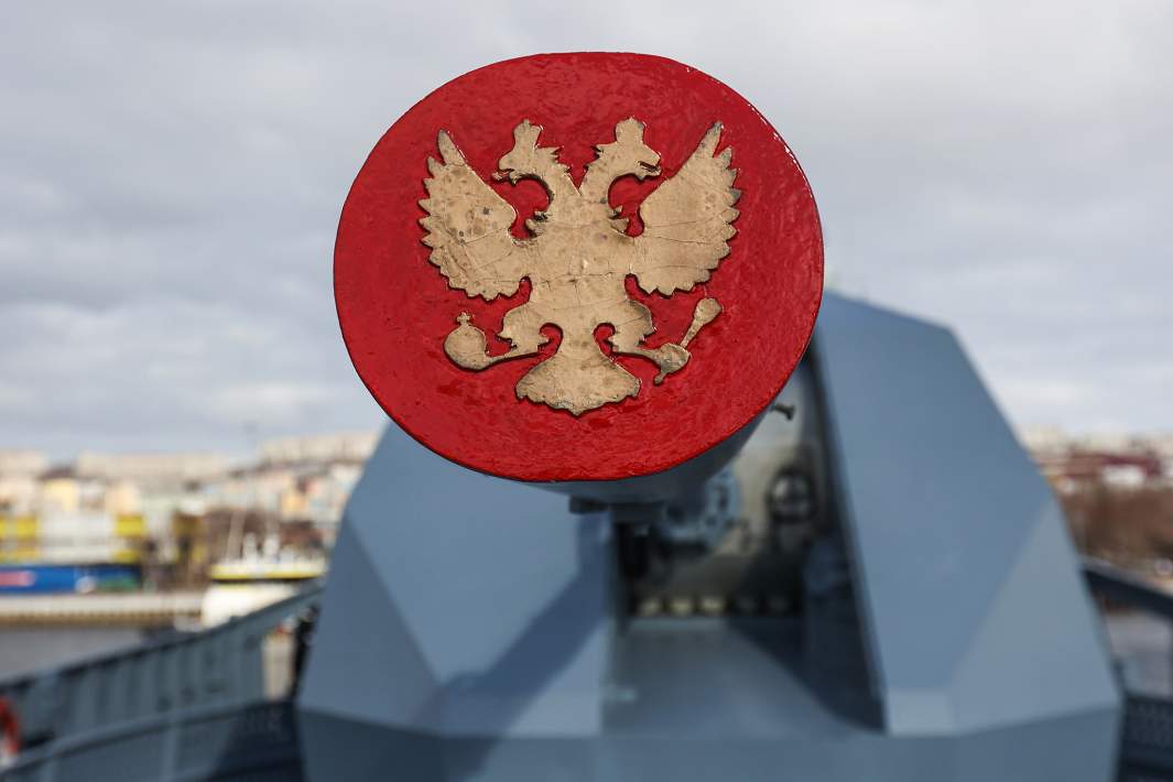 герб