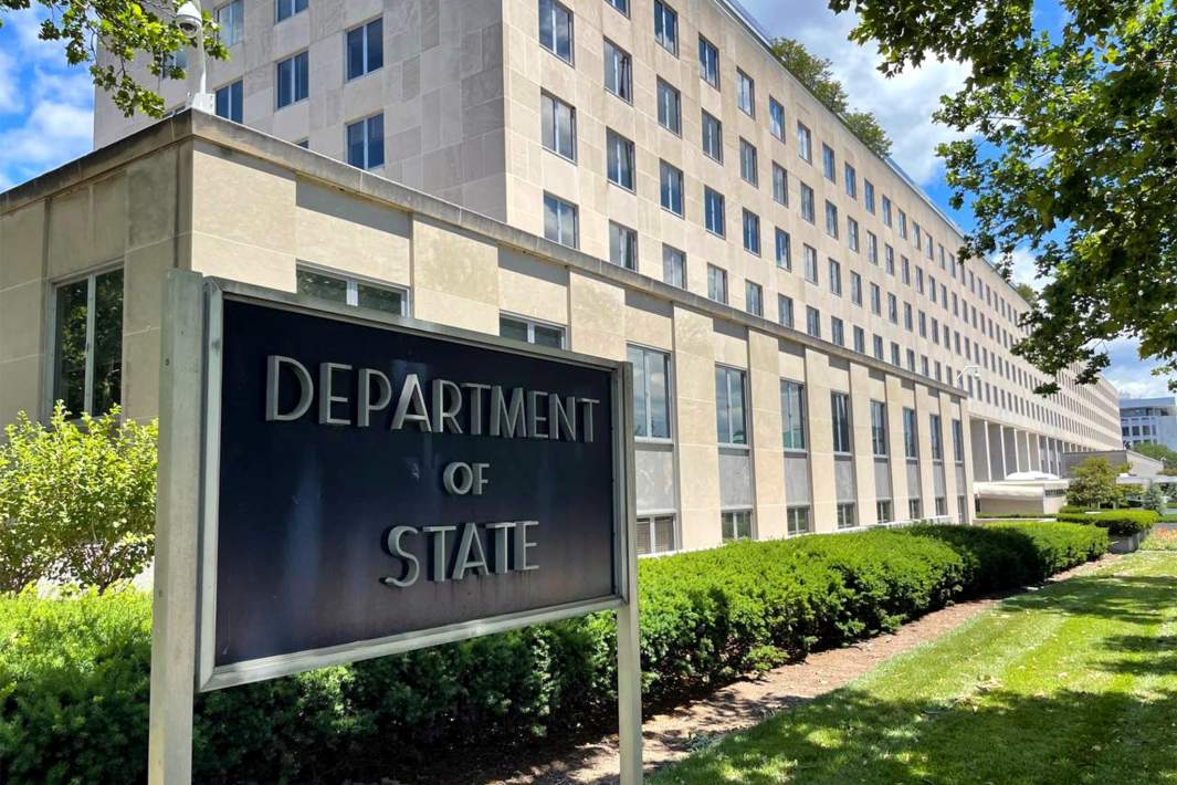 Госдеп США