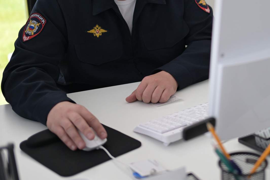 Полиция