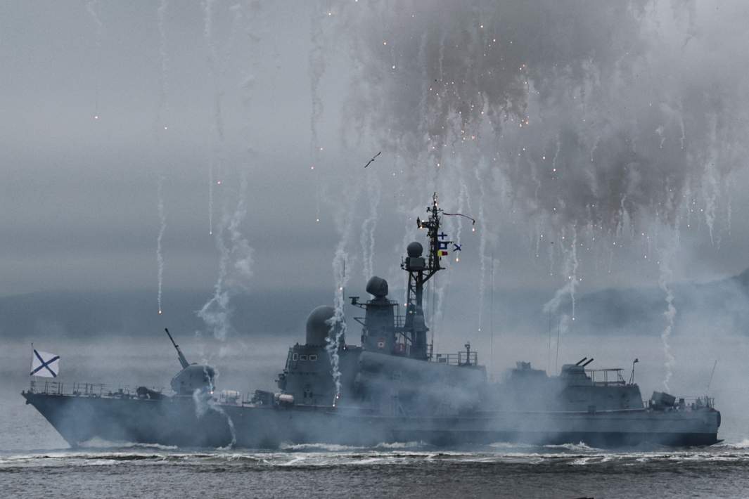 вмф