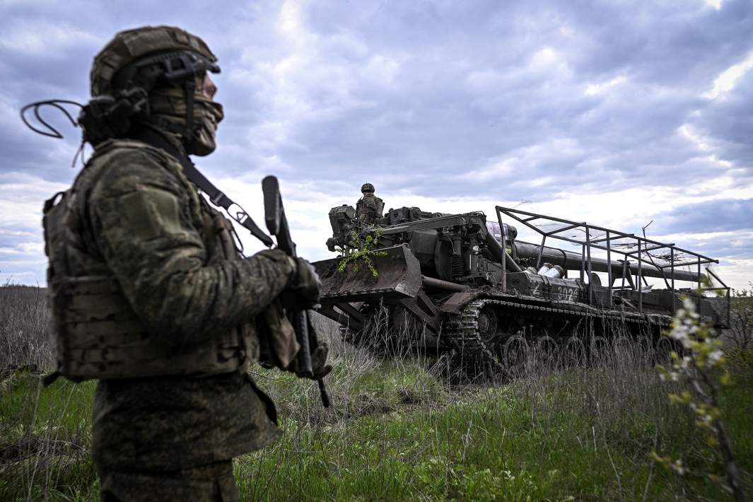 Российские войска