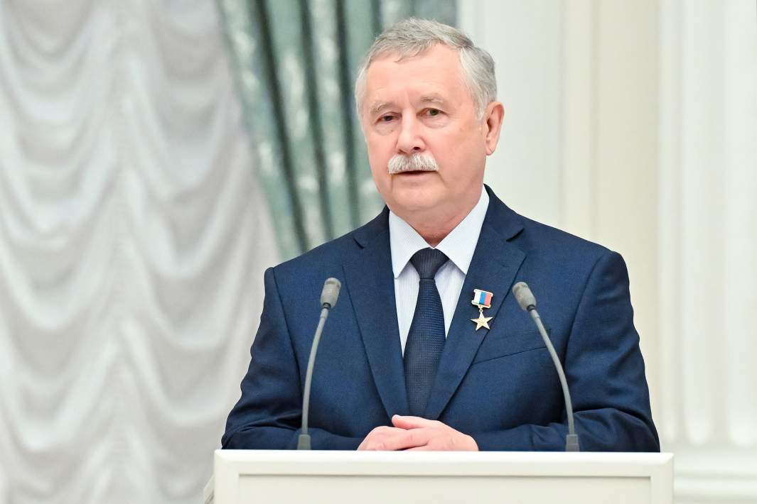 Вильнит