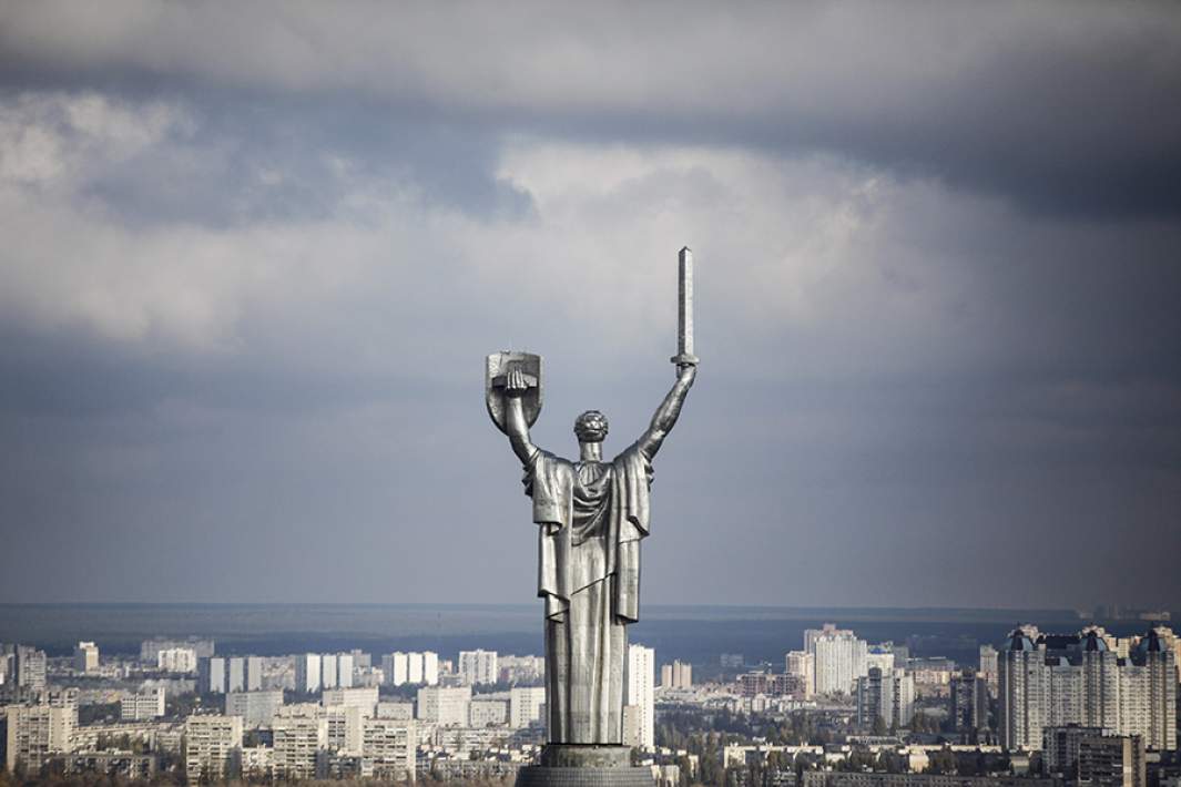 Киев