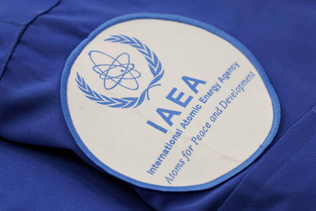 Эмблема Международного агентства по атомной энергии (МАГАТЭ)