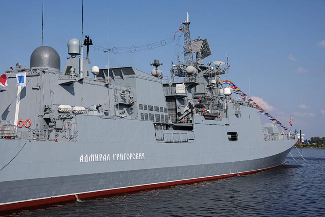 Фрегат