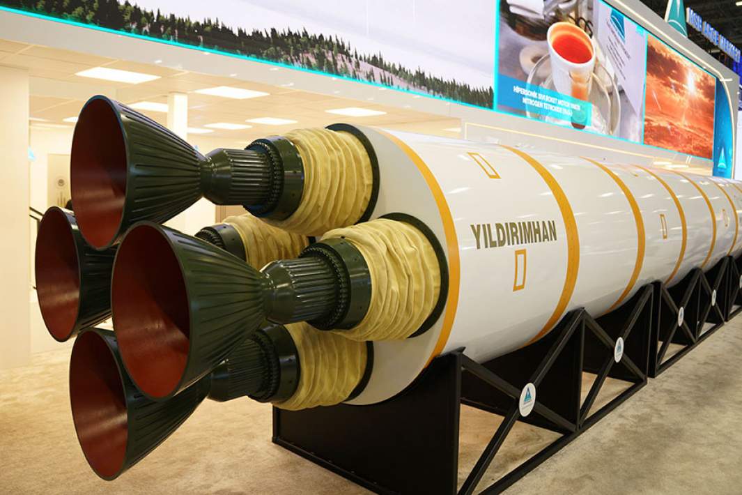 Межконтинентальная баллистическая ракета Yıldırımhan