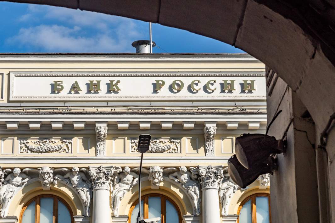 Банк России