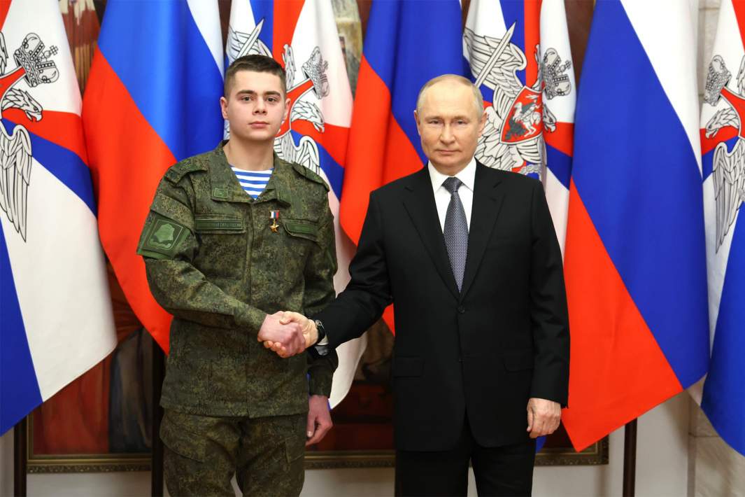 Поздравление
