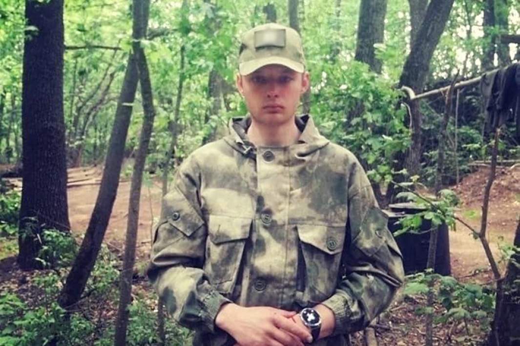 Герман Никольский