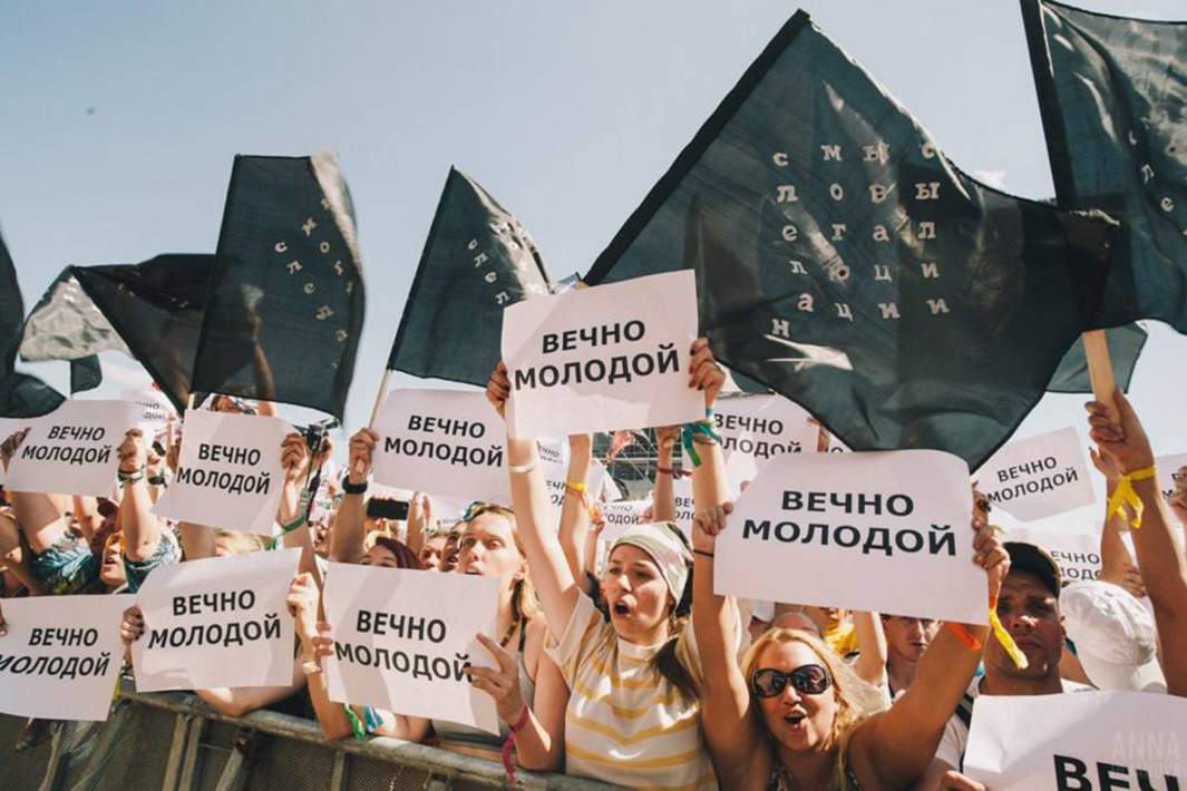 плакаты
