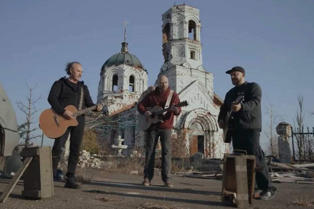 клип