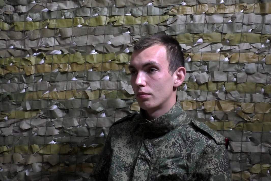 тихий 