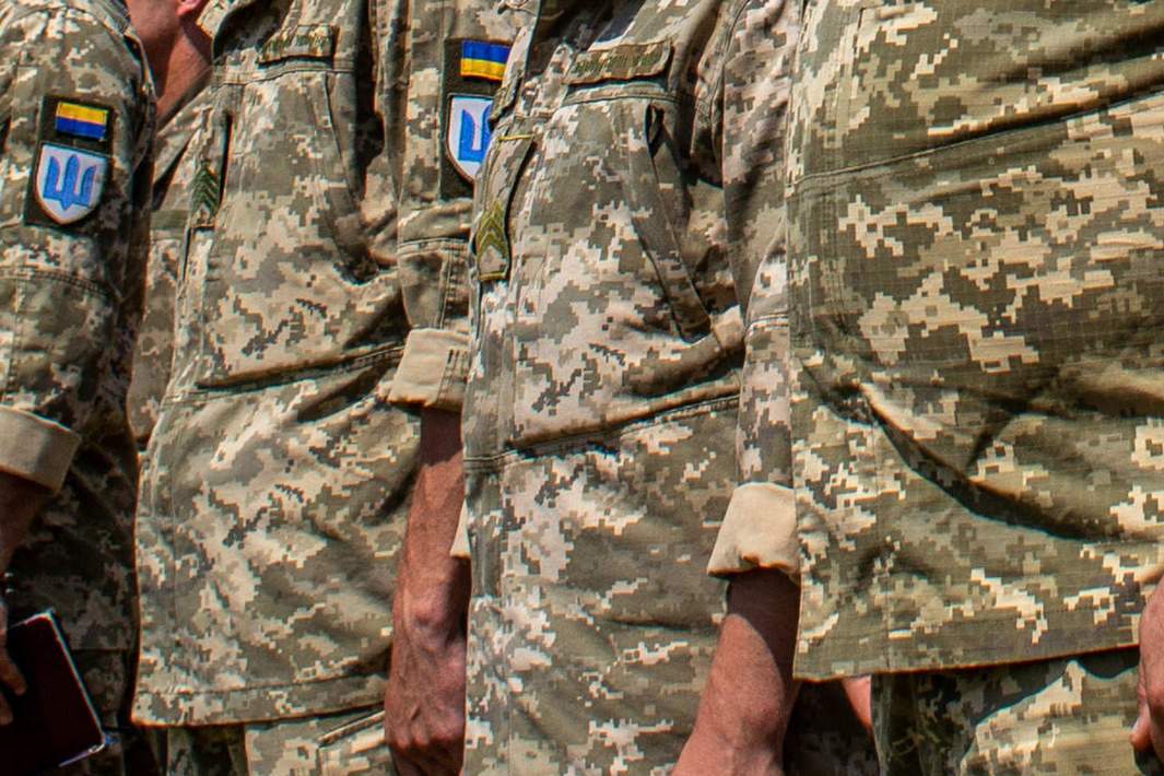 ВСУ