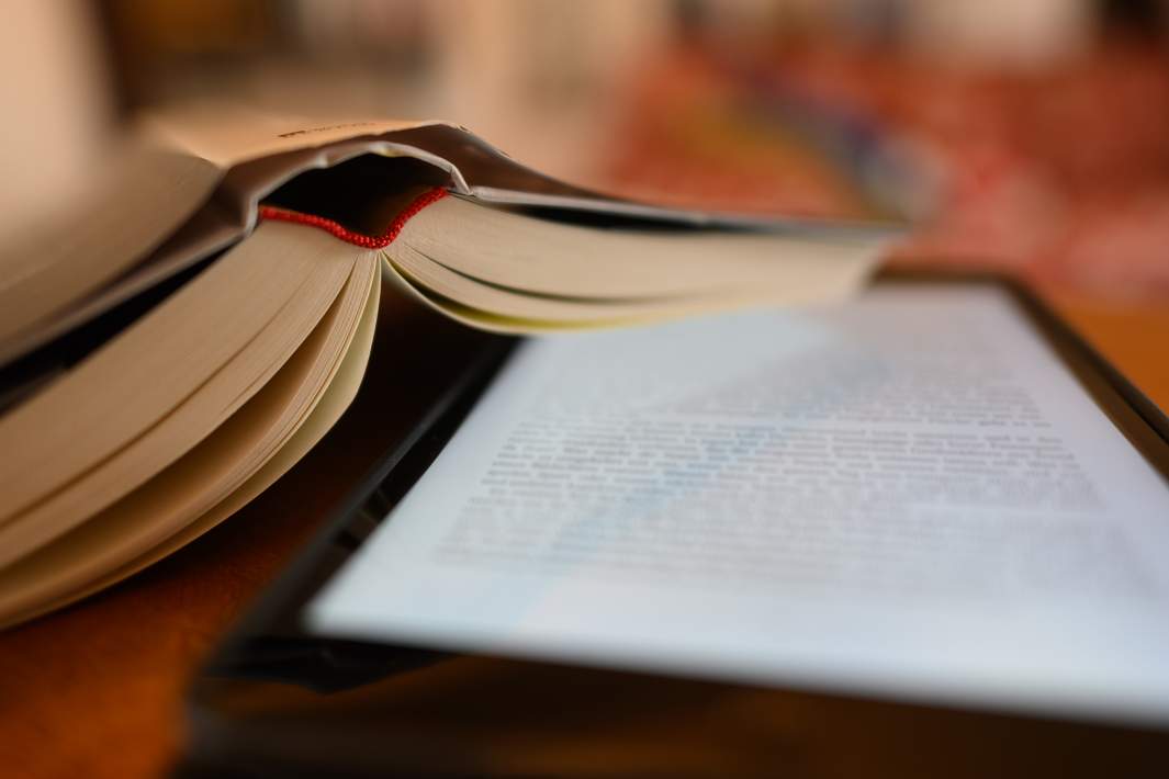 книга