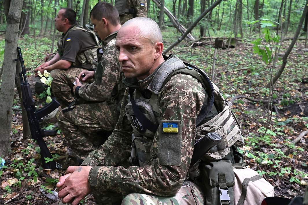 всу