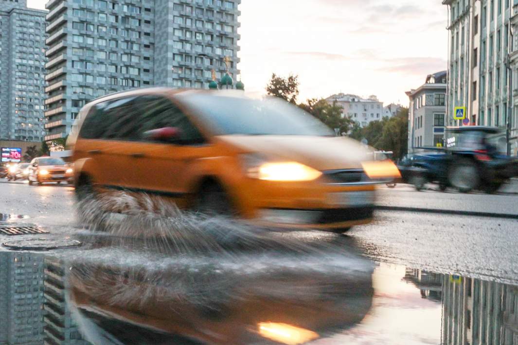 такси