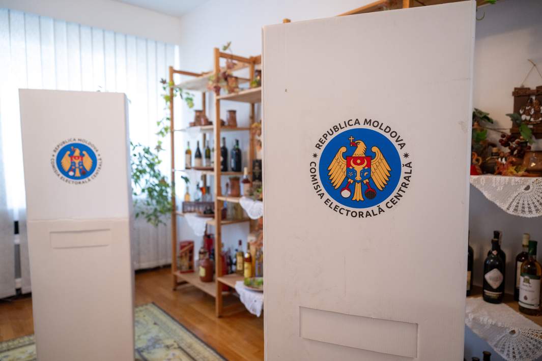 выборы