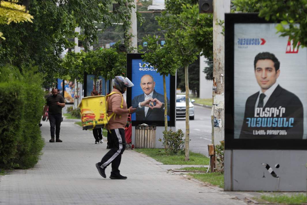 Баннеры в Армении 