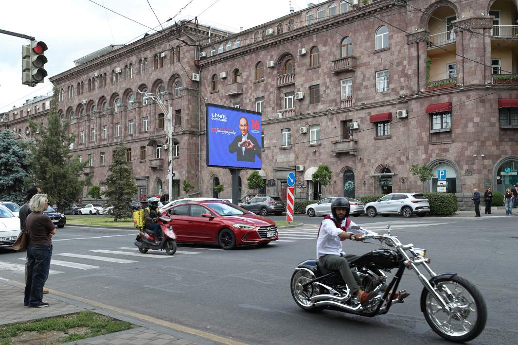 Баннеры в Армении 