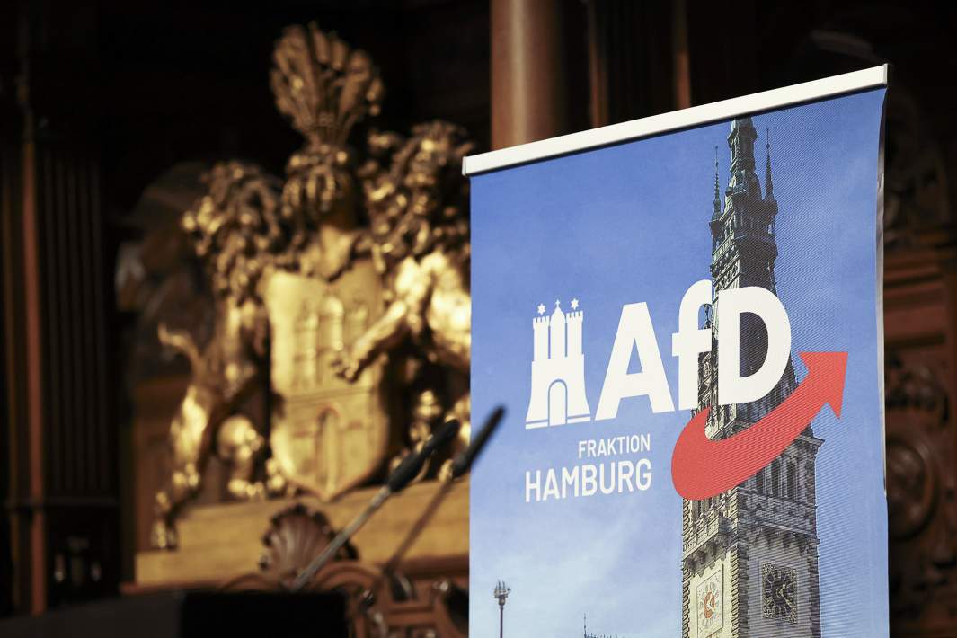 германия