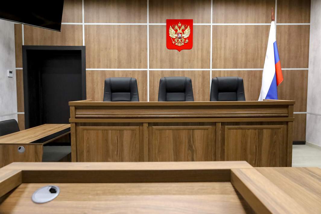 суд