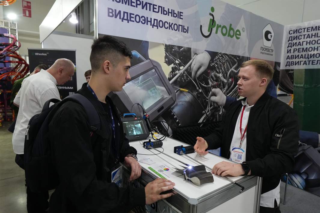 Экспонат