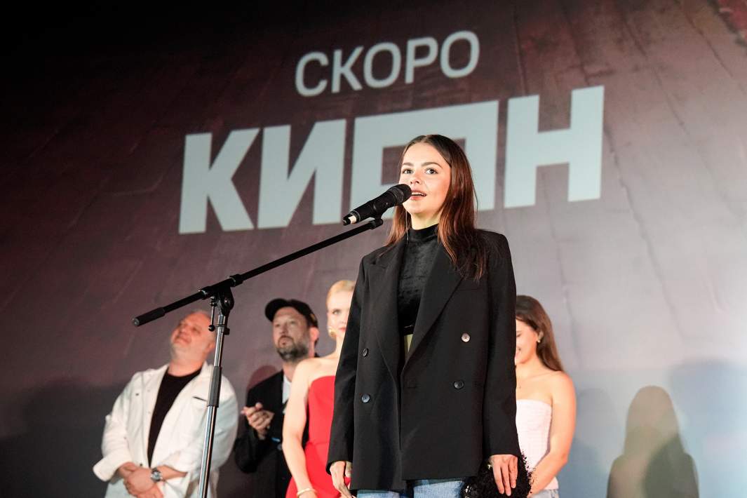 пилот