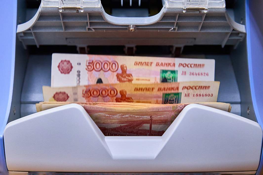 деньги