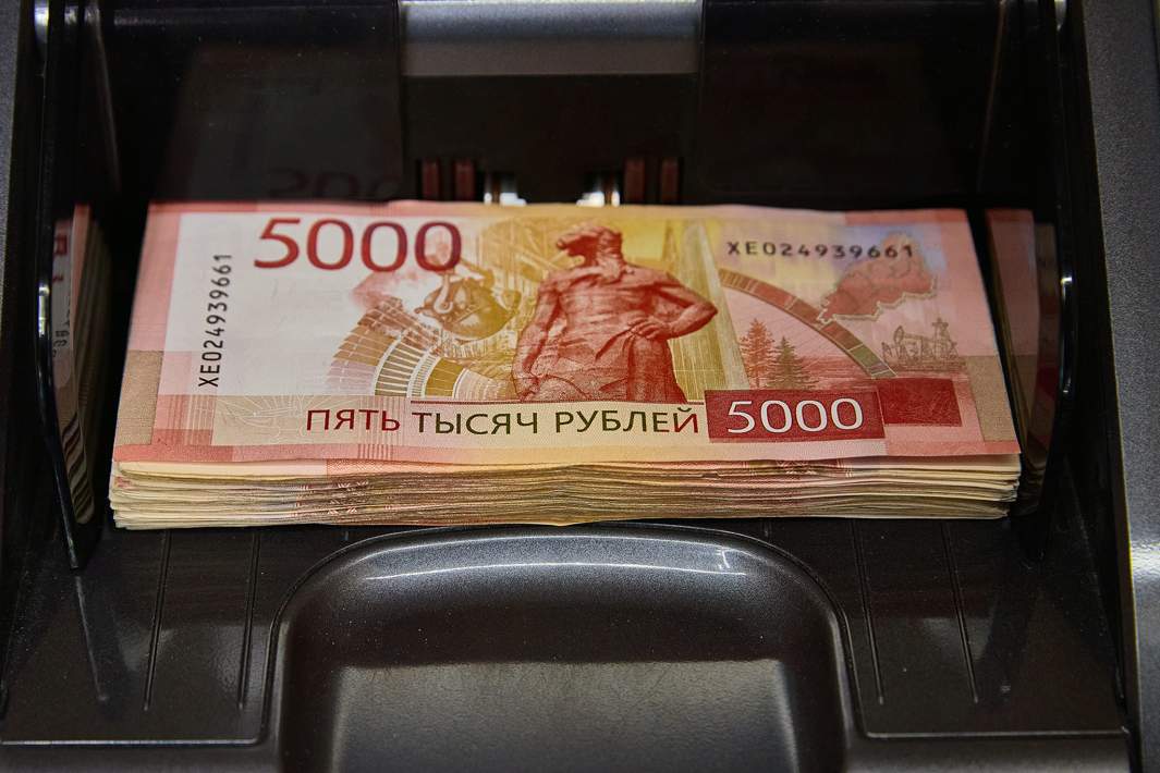 деньги