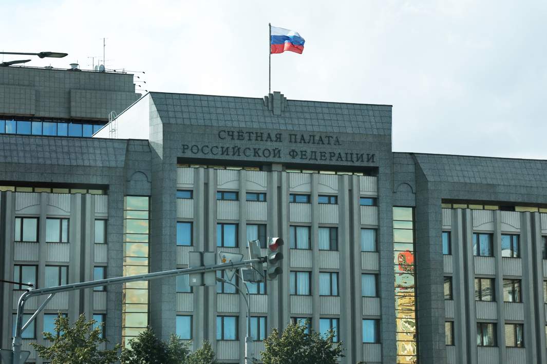 Счетная палата