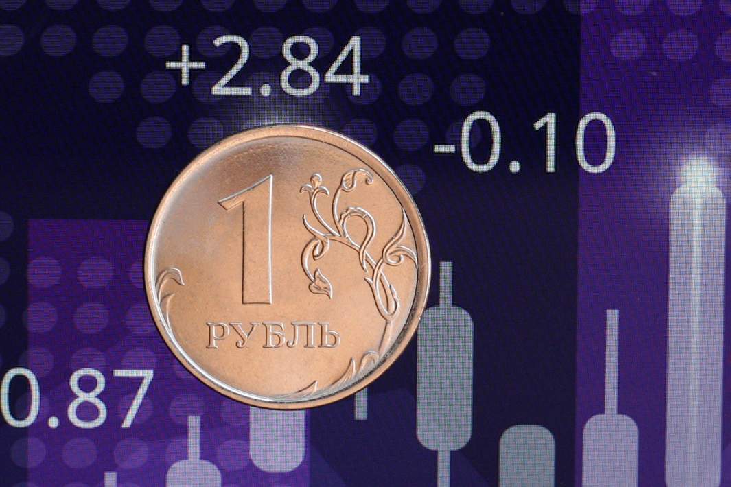 рубль