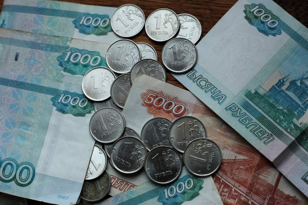 Рубль