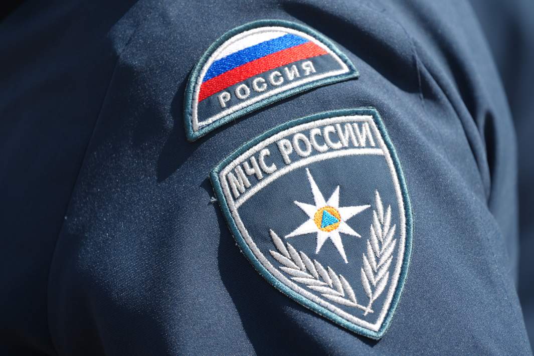мчс