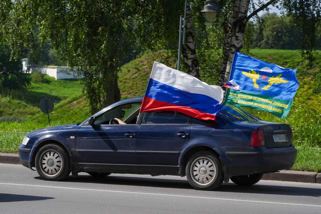 вдв